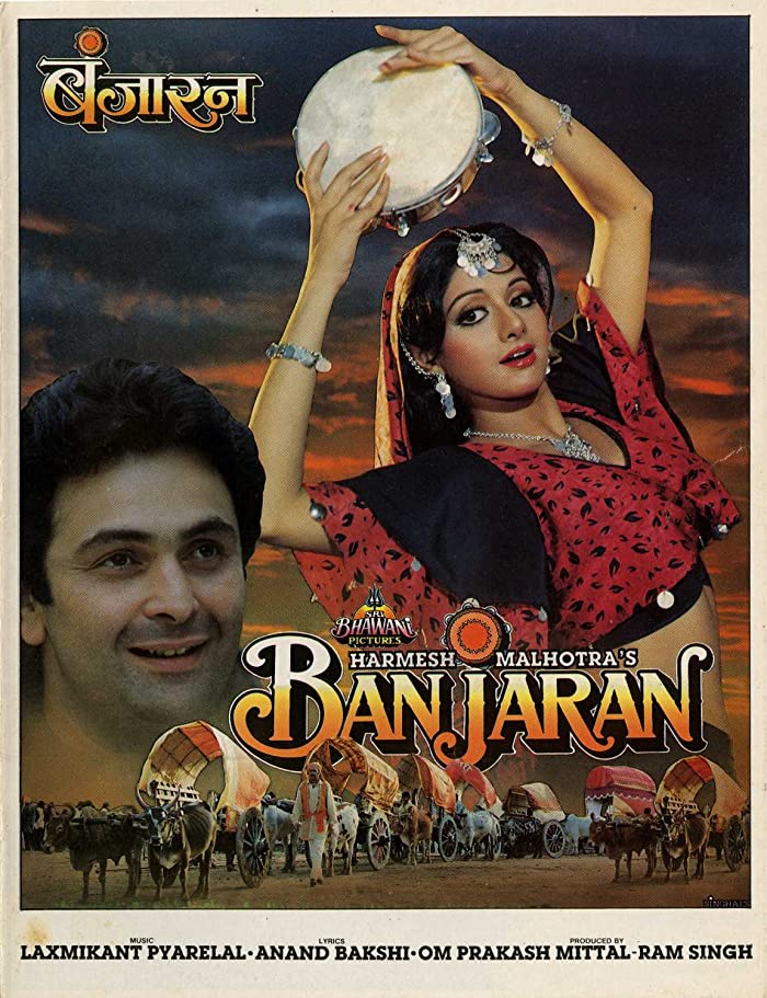 فيلم Banjaran 1991 مترجم فيلم Banjaran 1991 مترجم