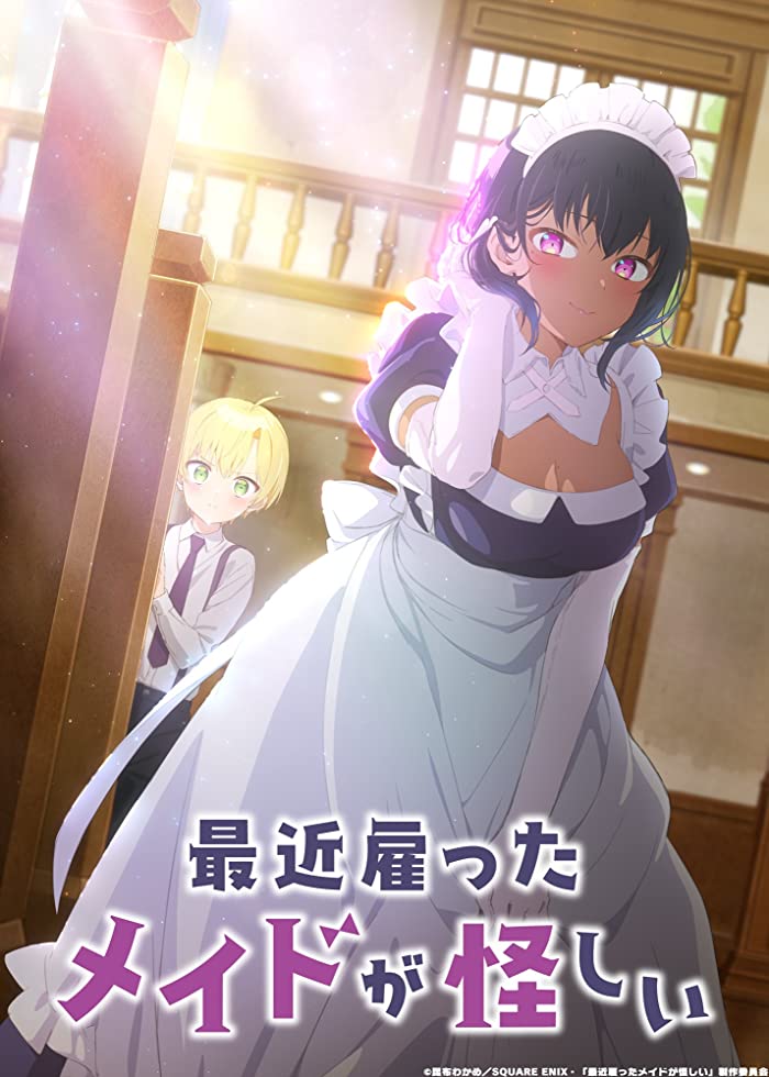 انمي Saikin Yatotta Maid ga Ayashii حلقة 6 مترجمة انمي Saikin Yatotta Maid ga Ayashii حلقة 6 مترجمة