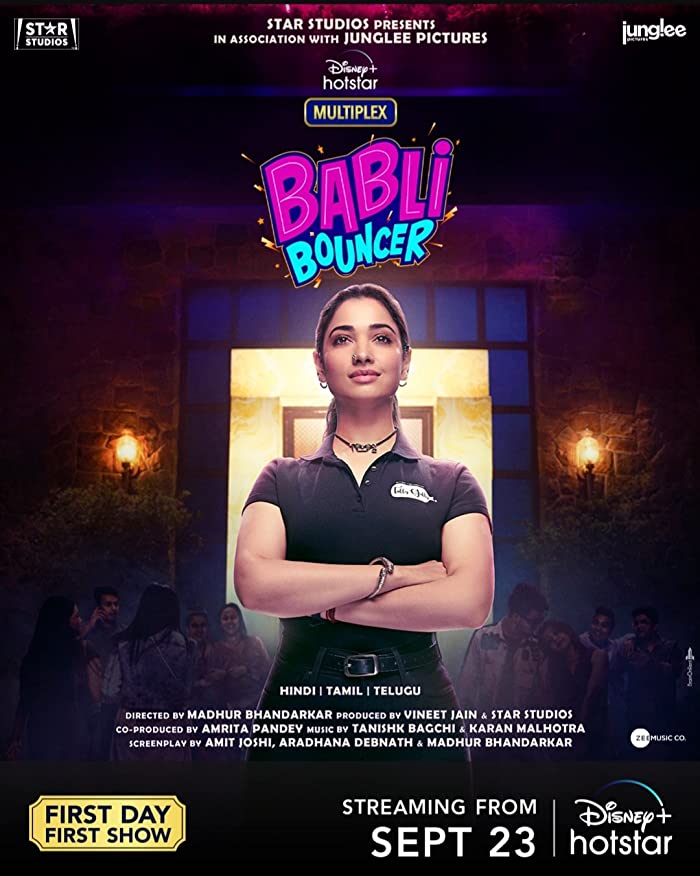 فيلم Babli Bouncer 2022 مترجم فيلم Babli Bouncer 2022 مترجم