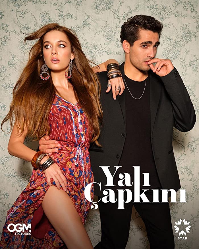 مسلسل الطائر الرفراف حلقة 19 مترجمة مسلسل الطائر الرفراف حلقة 19 مترجمة