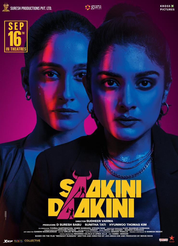فيلم Saakini Daakini 2022 مترجم فيلم Saakini Daakini 2022 مترجم