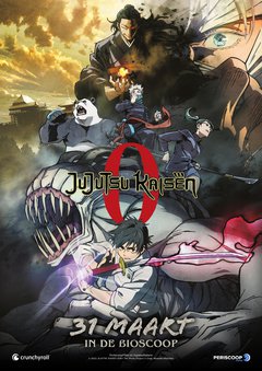 فيلم Jujutsu Kaisen 0: The Movie 2021 مترجم فيلم Jujutsu Kaisen 0: The Movie 2021 مترجم