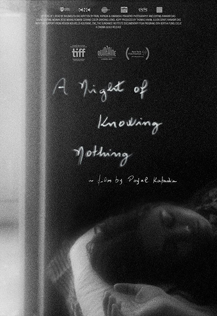 فيلم A Night of Knowing Nothing 2021 مترجم فيلم A Night of Knowing Nothing 2021 مترجم