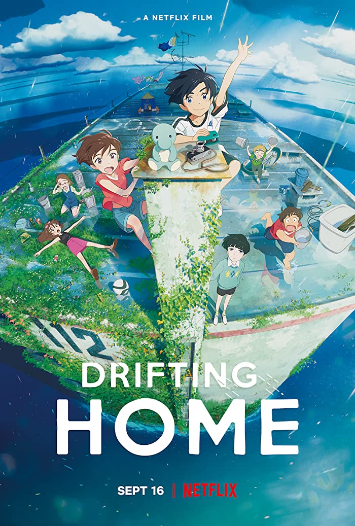 فيلم Drifting Home 2022 مترجم فيلم Drifting Home 2022 مترجم