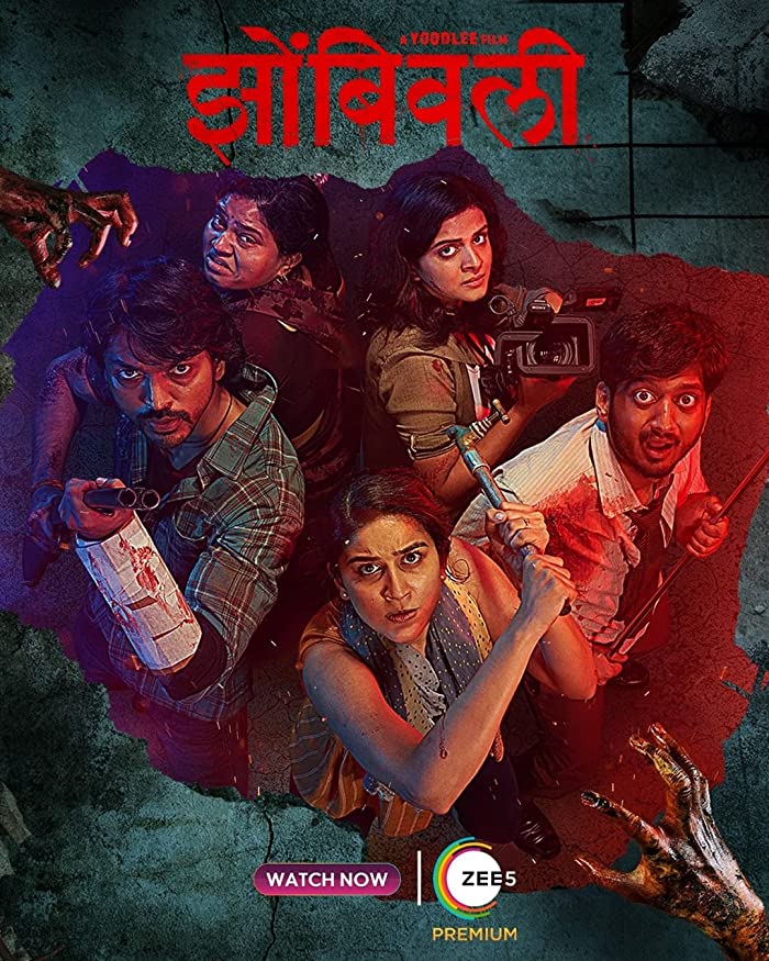 فيلم Zombivli 2022 مترجم فيلم Zombivli 2022 مترجم