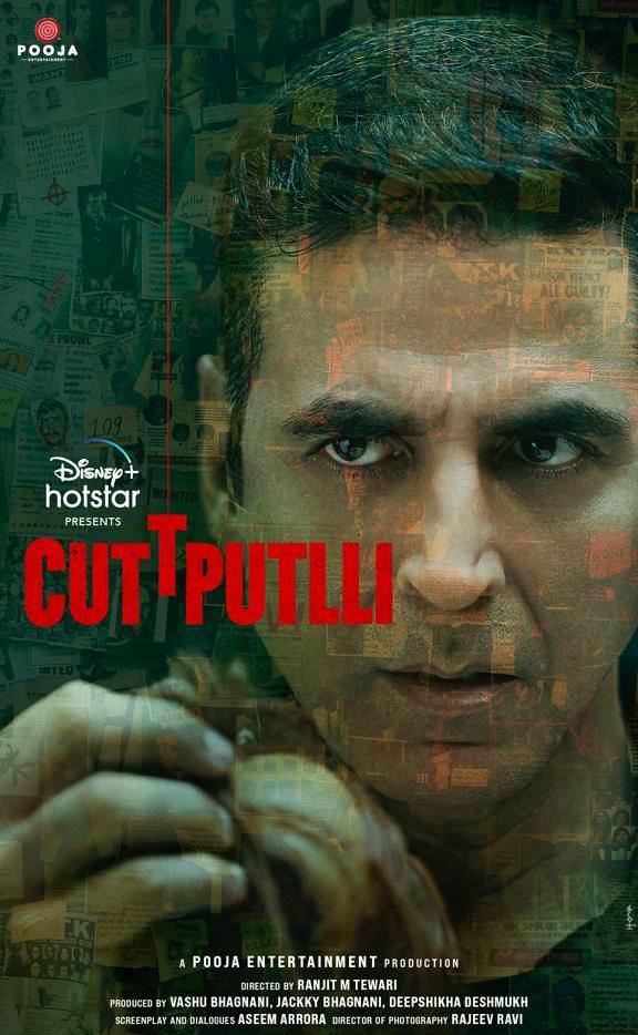 فيلم Cuttputli 2022 مترجم فيلم Cuttputli 2022 مترجم