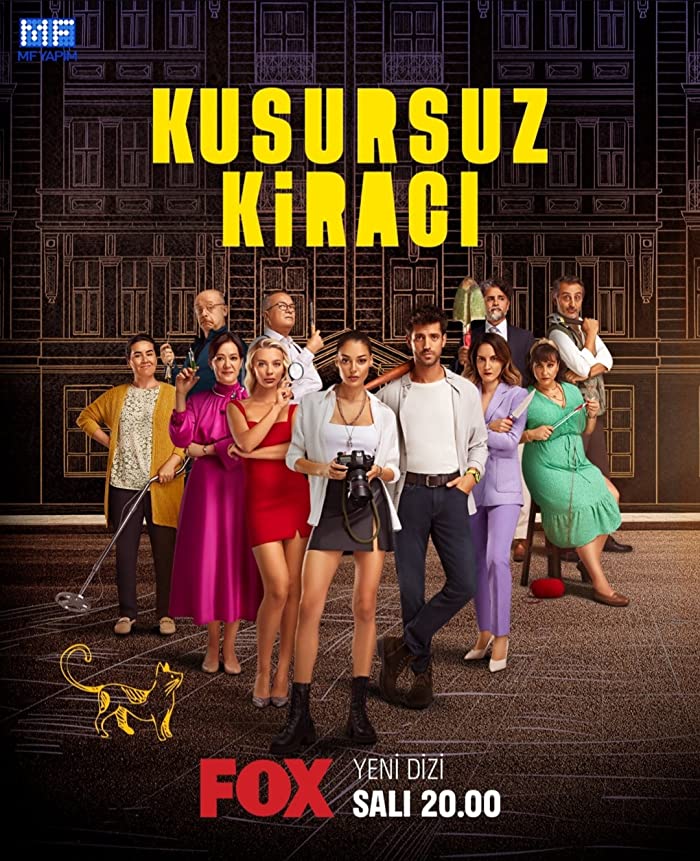 مسلسل المستأجر المثالي حلقة 3 مترجمة مسلسل المستأجر المثالي حلقة 3 مترجمة