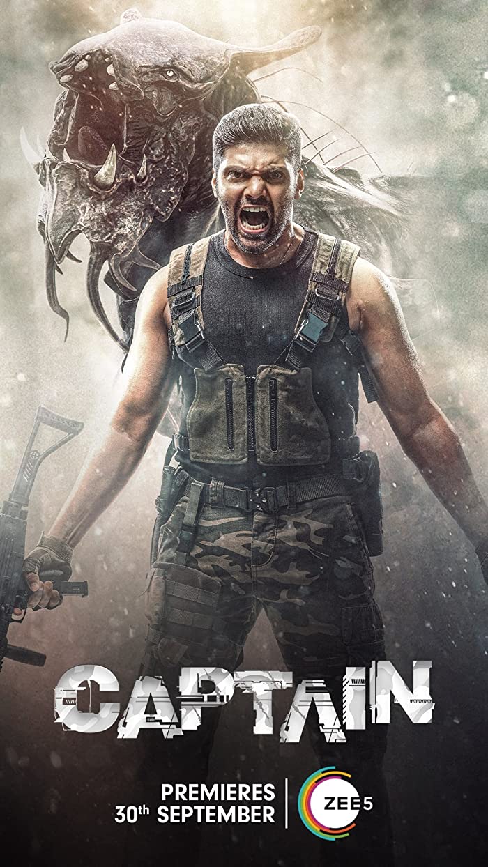 فيلم Captain 2022 مترجم فيلم Captain 2022 مترجم
