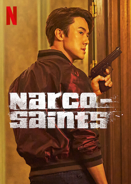 مسلسل قدّيسو المخدرات Narco-Saints حلقة 3 مسلسل قدّيسو المخدرات Narco-Saints حلقة 3