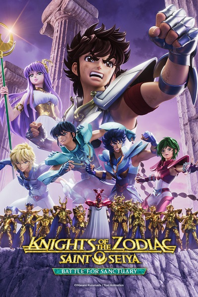 انمي Knights of the Zodiac: Saint Seiya – Battle for Sanctuary حلقة 12 والاخيرة مترجمة انمي Knights of the Zodiac: Saint Seiya – Battle for Sanctuary حلقة 12 والاخيرة مترجمة