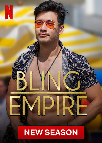 مسلسل Bling Empire الموسم الثالث حلقة 2 مسلسل Bling Empire الموسم الثالث حلقة 2