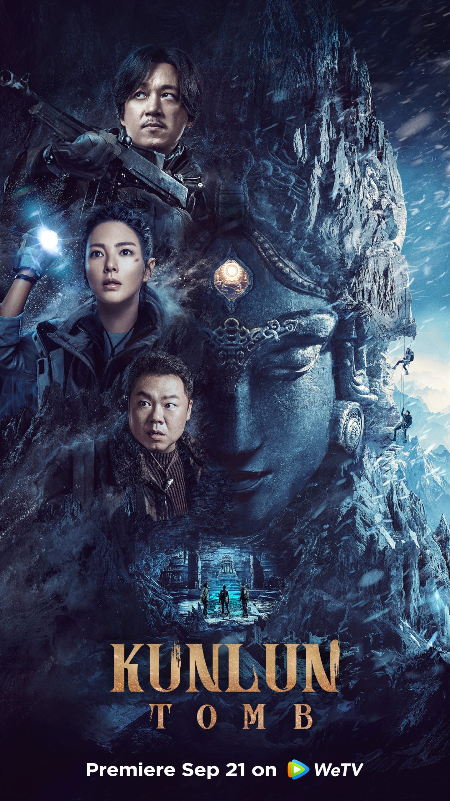 مسلسل قبر كونلون Kunlun Tomb حلقة 16 والاخيرة مسلسل قبر كونلون Kunlun Tomb حلقة 16 والاخيرة
