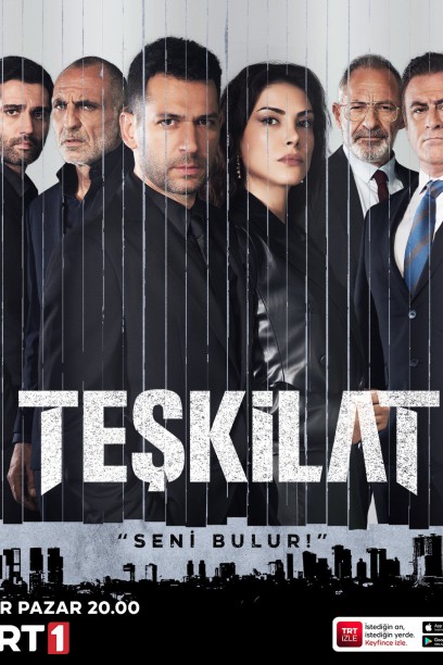 مسلسل المنظمة الموسم الثالث حلقة 16 مترجمة مسلسل المنظمة الموسم الثالث حلقة 16 مترجمة