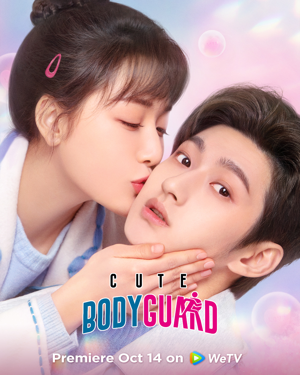 مسلسل حارسة شخصية لطيفة Cute Bodyguard حلقة 18 مسلسل حارسة شخصية لطيفة Cute Bodyguard حلقة 18