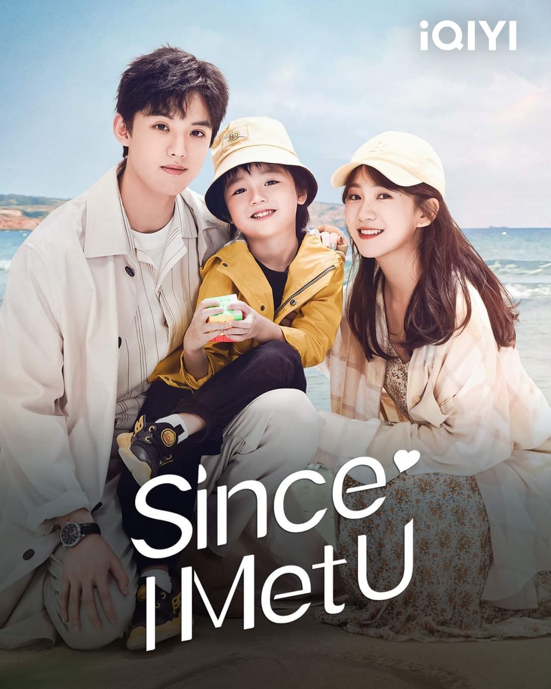 مسلسل بعد مقابلتك Since I Met U حلقة 4 مسلسل بعد مقابلتك Since I Met U حلقة 4