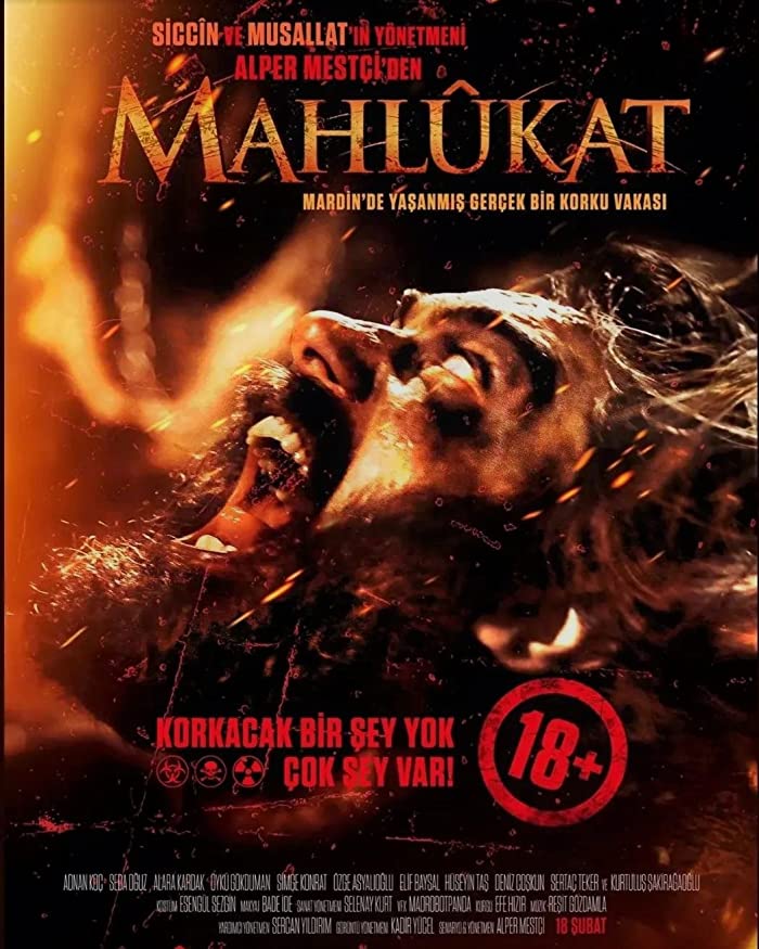 فيلم المخلوقات Mahlkat 2022 مترجم فيلم المخلوقات Mahlkat 2022 مترجم