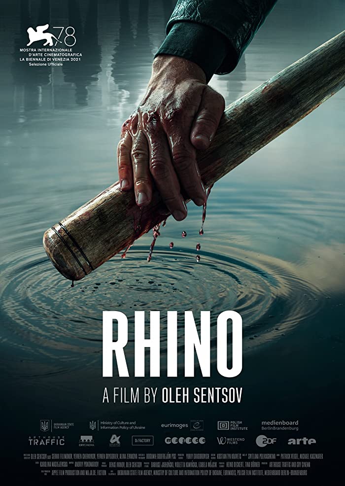 فيلم Rhino 2021 مترجم فيلم Rhino 2021 مترجم