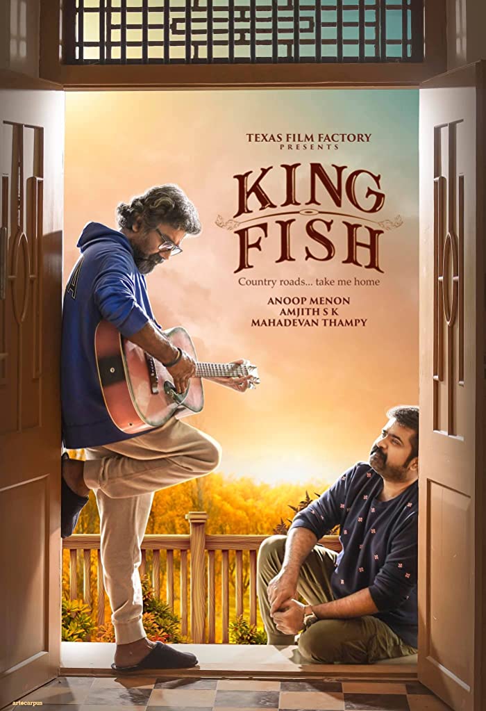 فيلم King Fish 2022 مترجم فيلم King Fish 2022 مترجم