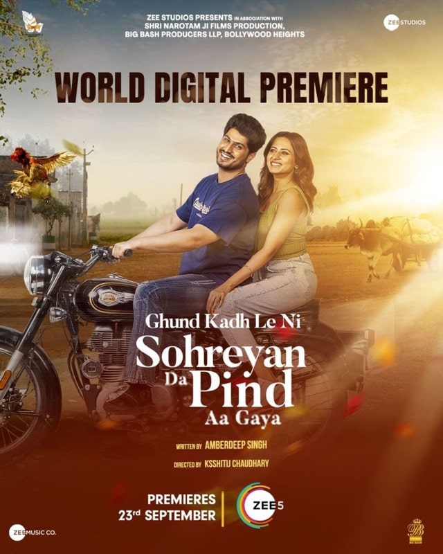 فيلم Sohreyan Da Pind Aa Gaya 2022 مترجم فيلم Sohreyan Da Pind Aa Gaya 2022 مترجم