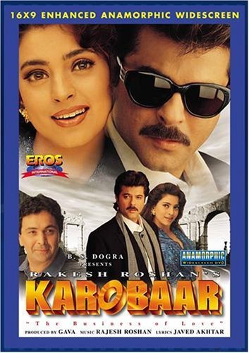 فيلم Karobaar: The Business of Love 2000 مترجم فيلم Karobaar: The Business of Love 2000 مترجم