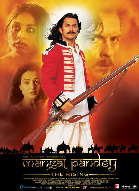 فيلم Mangal Pandey 2005 مترجم فيلم Mangal Pandey 2005 مترجم
