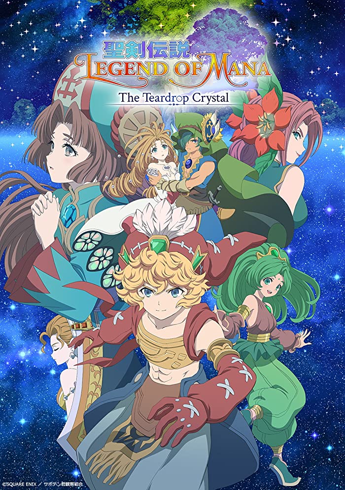 انمي Seiken Densetsu: Legend of Mana – The Teardrop Crystal حلقة 7 مترجمة انمي Seiken Densetsu: Legend of Mana – The Teardrop Crystal حلقة 7 مترجمة