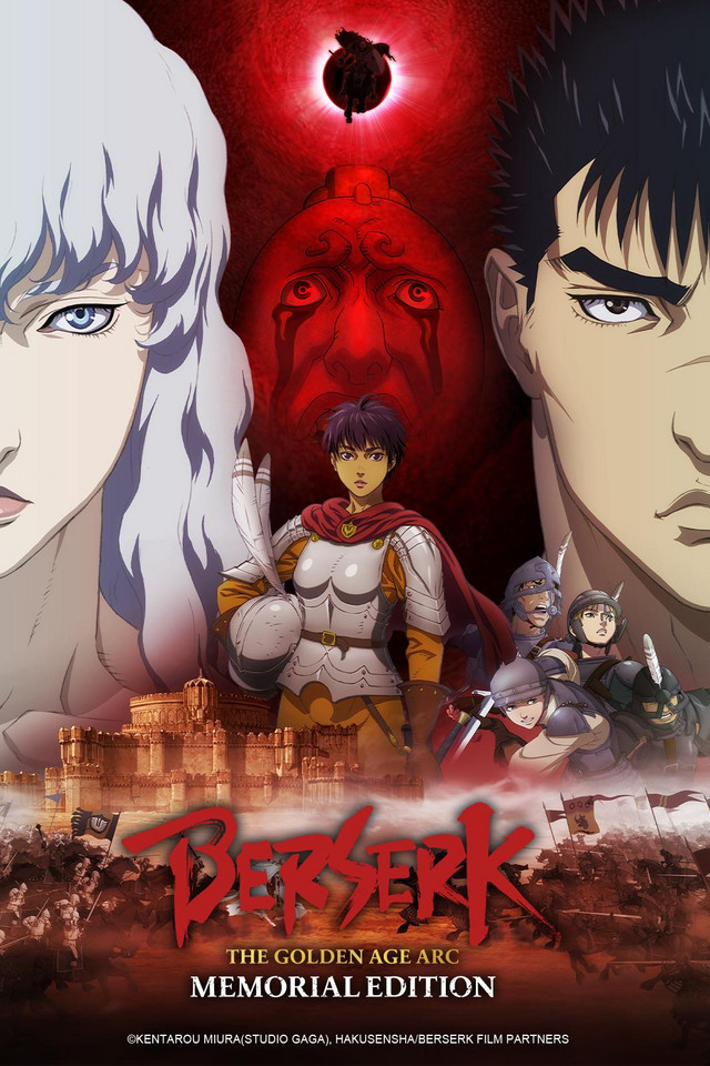 انمي Berserk: Ougon Jidai-hen – Memorial Edition حلقة 12 مترجمة انمي Berserk: Ougon Jidai-hen – Memorial Edition حلقة 12 مترجمة