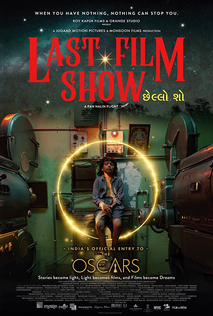 فيلم Last Film Show 2021 مترجم فيلم Last Film Show 2021 مترجم