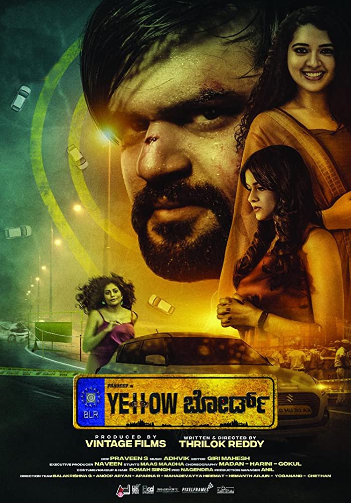 فيلم Yellow Board 2022 مترجم فيلم Yellow Board 2022 مترجم