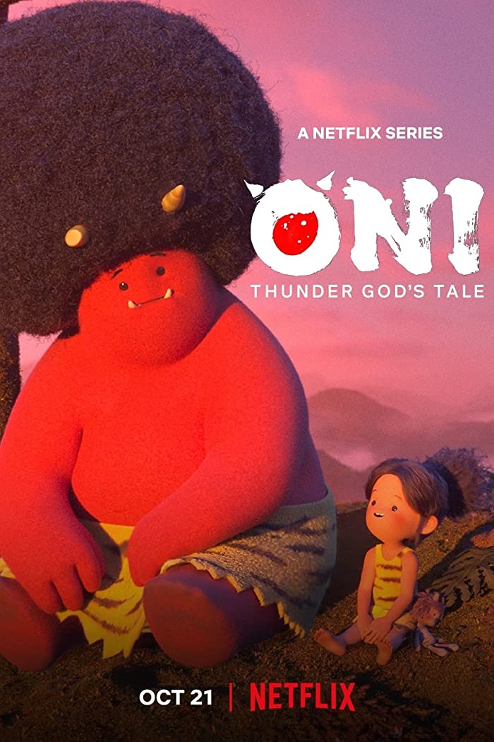 مسلسل Oni: Thunder God’s Tale الموسم الاول حلقة 3