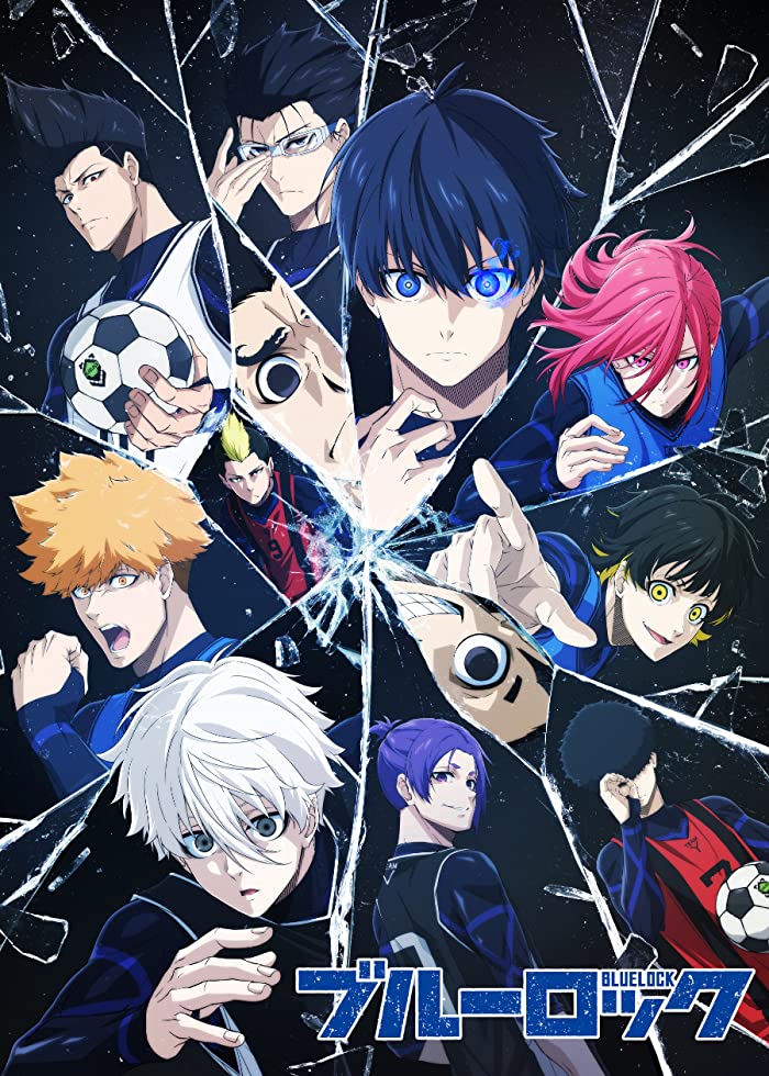 انمي Blue Lock حلقة 10 مترجمة انمي Blue Lock حلقة 10 مترجمة