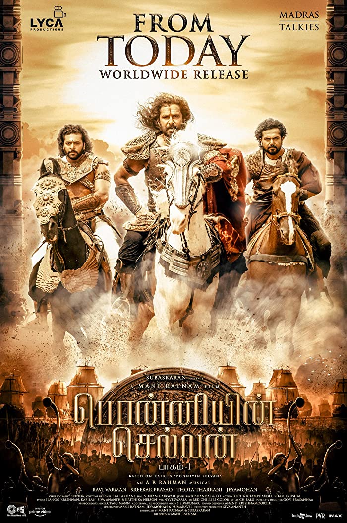 فيلم Ponniyin Selvan: Part I 2022 مترجم فيلم Ponniyin Selvan: Part I 2022 مترجم