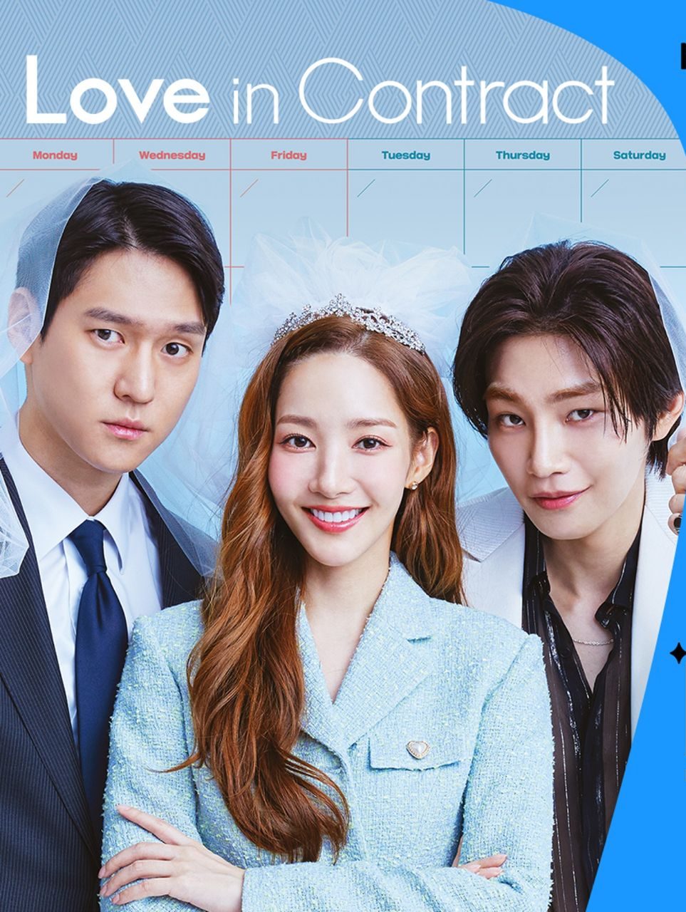 مسلسل عقد حب Love in Contract حلقة 9 مسلسل عقد حب Love in Contract حلقة 9
