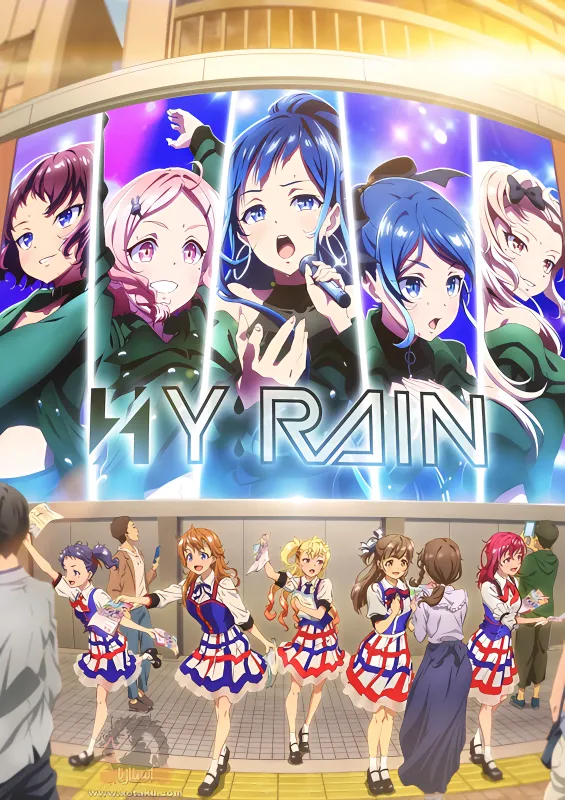 انمي Shine Post حلقة 11 مترجمة انمي Shine Post حلقة 11 مترجمة