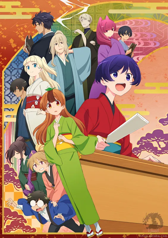 انمي Uchi no Shishou wa Shippo ga Nai حلقة 7 مترجمة انمي Uchi no Shishou wa Shippo ga Nai حلقة 7 مترجمة