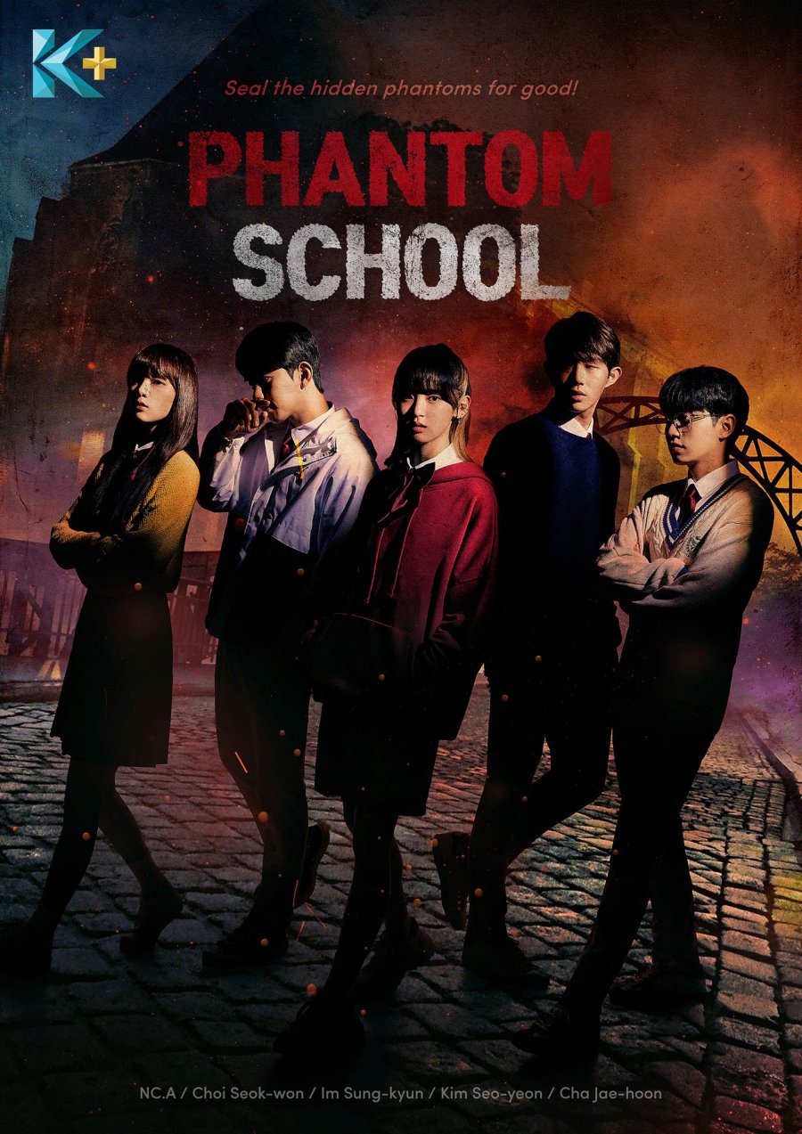 مسلسل مدرسة الشبح Phantom School حلقة 5 مسلسل مدرسة الشبح Phantom School حلقة 5