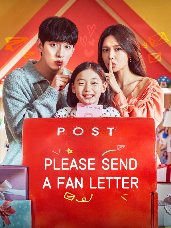 مسلسل أرسل خطاب معجب رجاءا Fanletter, Please حلقة 4 والاخيرة مسلسل أرسل خطاب معجب رجاءا Fanletter, Please حلقة 4 والاخيرة
