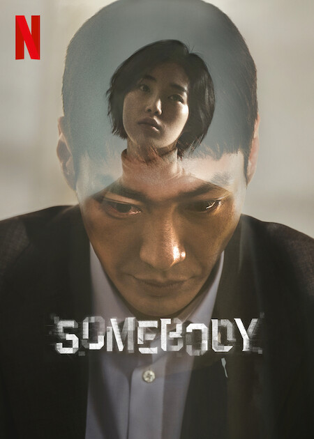 مسلسل شخص ما Somebody حلقة 8 والاخيرة مسلسل شخص ما Somebody حلقة 8 والاخيرة
