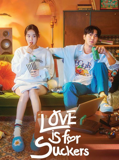 مسلسل الحب للمغفلين Love Is For Suckers حلقة 11 مسلسل الحب للمغفلين Love Is For Suckers حلقة 11