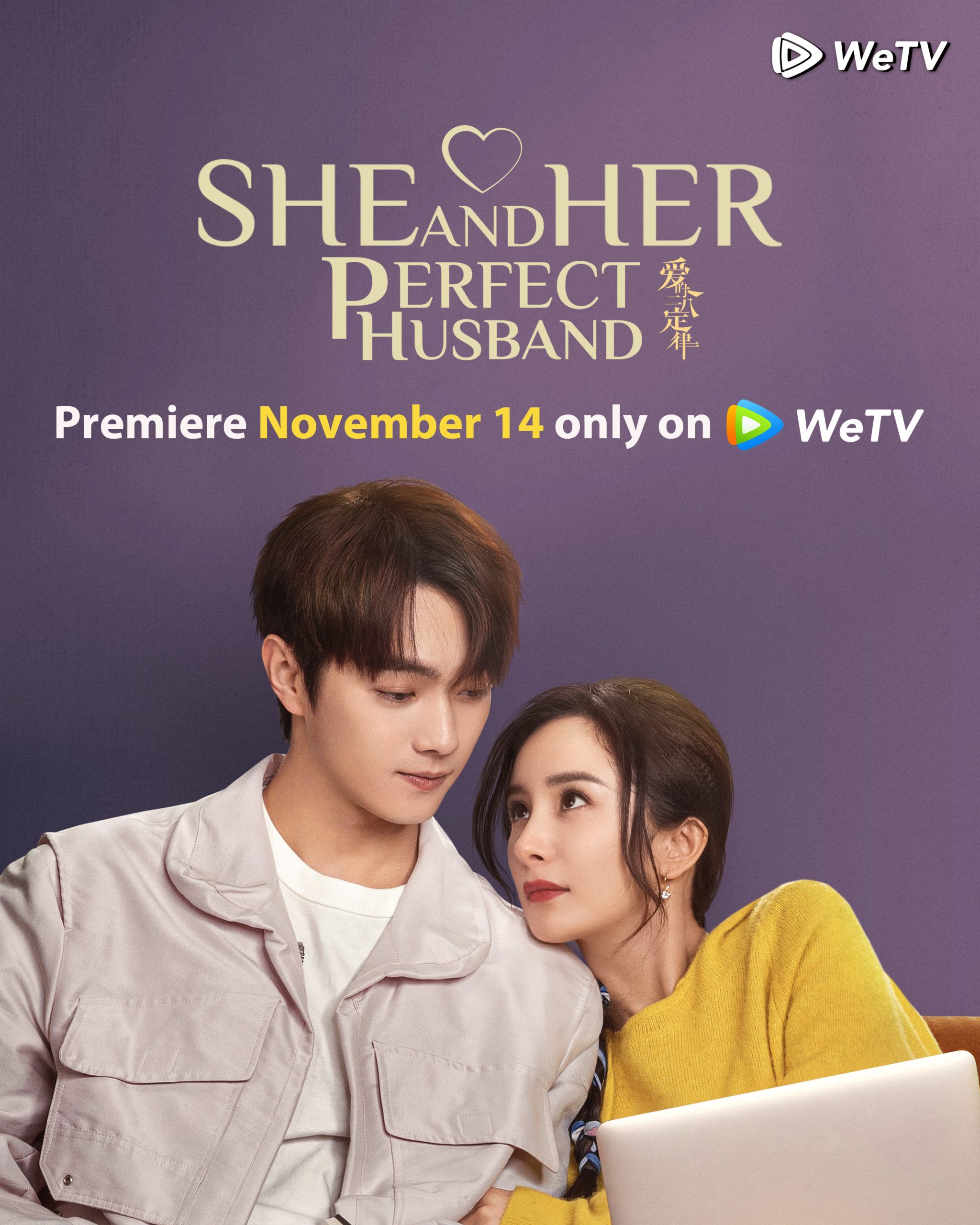 مسلسل هي وزوجها المثالي She and Her Perfect Husband حلقة 34 مسلسل هي وزوجها المثالي She and Her Perfect Husband حلقة 34