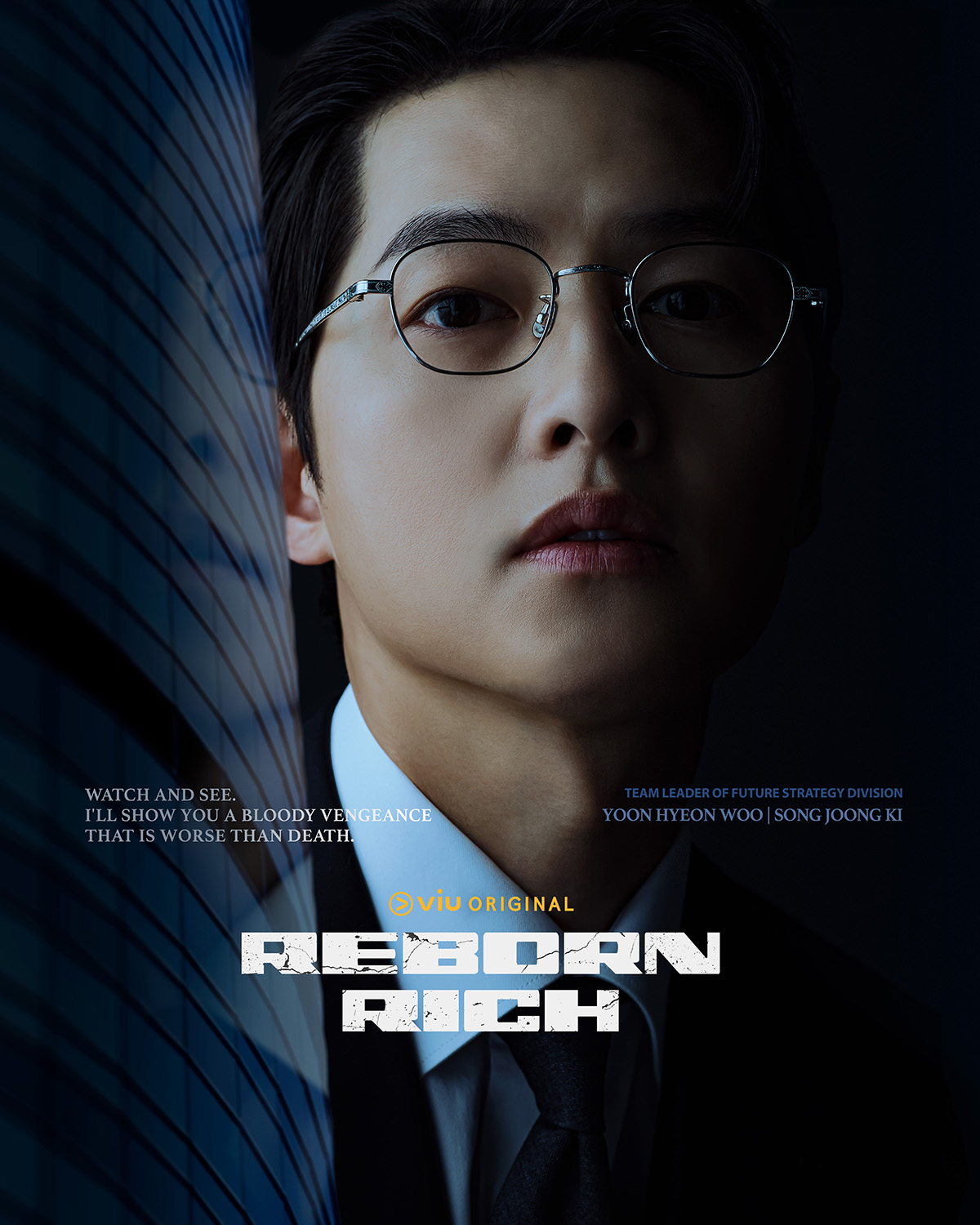 مسلسل ولد ثري من جديد Reborn Rich حلقة 10 مسلسل ولد ثري من جديد Reborn Rich حلقة 10