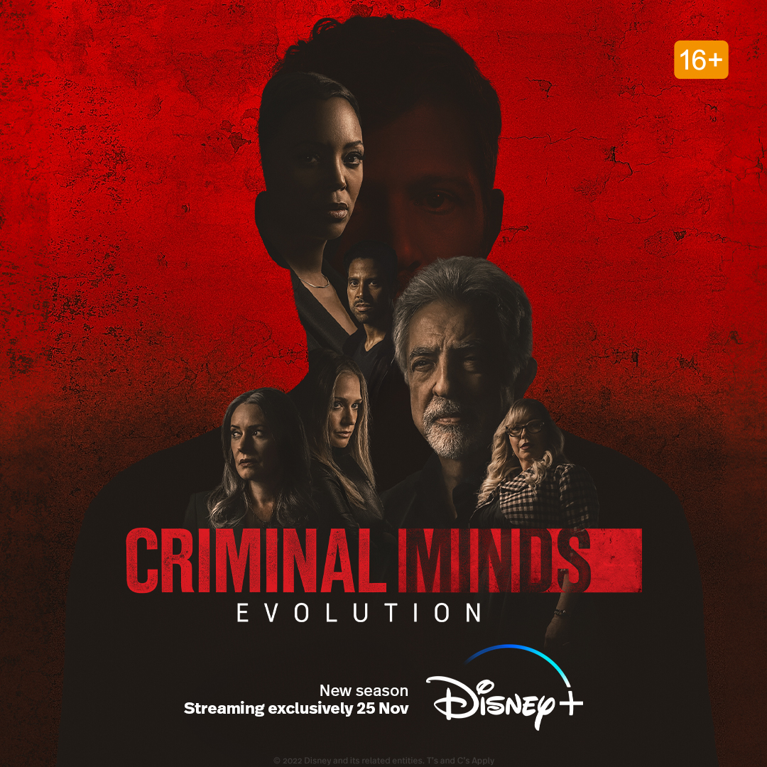 مسلسل Criminal Minds الموسم 16 حلقة 7 مسلسل Criminal Minds الموسم 16 حلقة 7