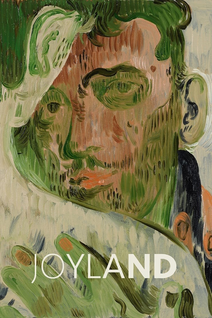 فيلم Joyland 2022 مترجم فيلم Joyland 2022 مترجم