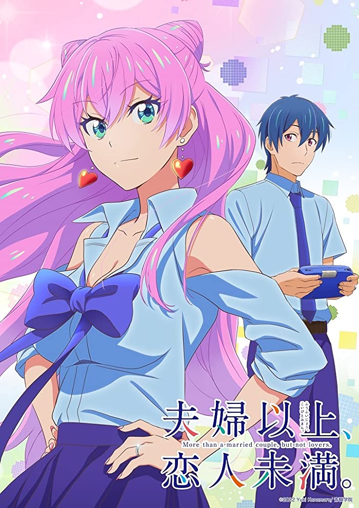 انمي Fuufu Ijou, Koibito Miman. حلقة 6 مترجمة انمي Fuufu Ijou, Koibito Miman. حلقة 6 مترجمة