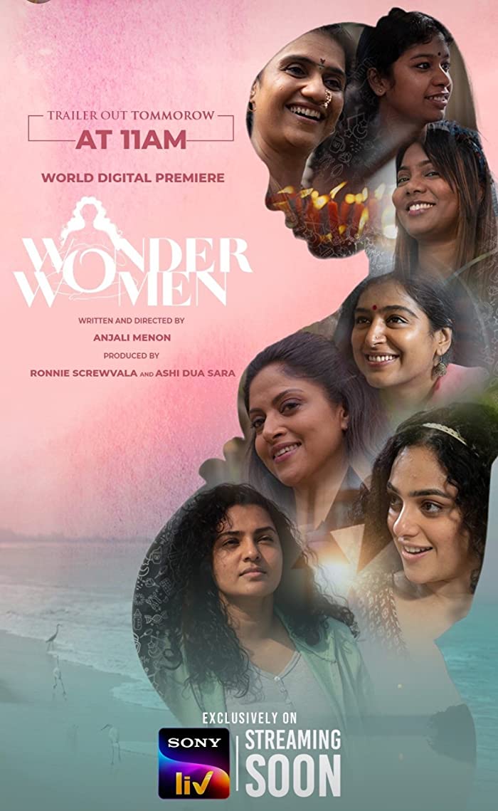 فيلم Wonder Women 2022 مترجم فيلم Wonder Women 2022 مترجم