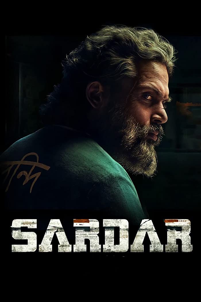 فيلم Sardar 2022 مترجم فيلم Sardar 2022 مترجم