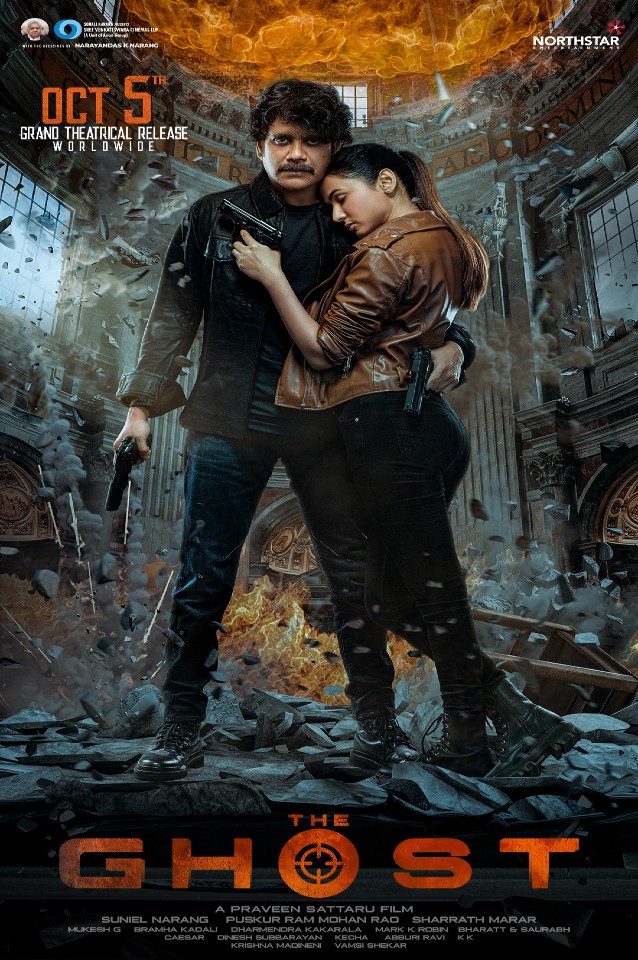 فيلم The Ghost 2022 مترجم فيلم The Ghost 2022 مترجم