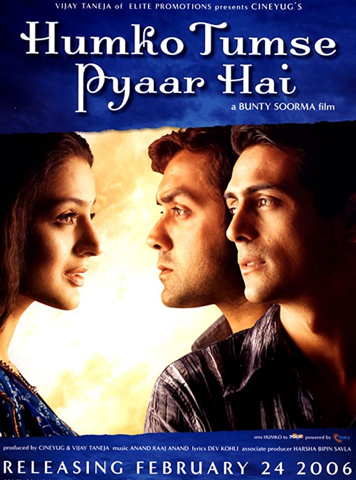 فيلم Humko Tumse Pyaar Hai 2006 مترجم فيلم Humko Tumse Pyaar Hai 2006 مترجم