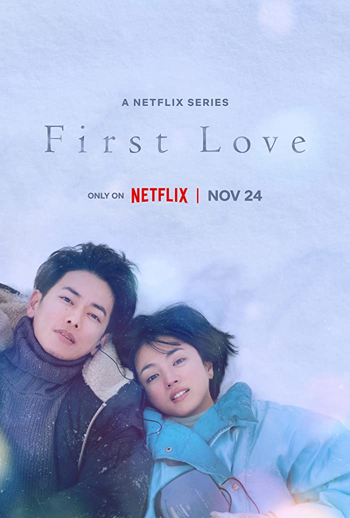 مسلسل ألحان الحب الأول First Love حلقة 4 مسلسل ألحان الحب الأول First Love حلقة 4