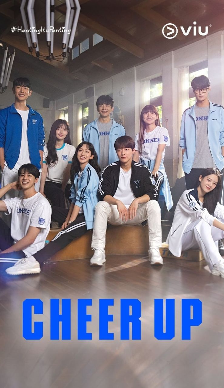 مسلسل ابتهج Cheer Up حلقة 10 مسلسل ابتهج Cheer Up حلقة 10